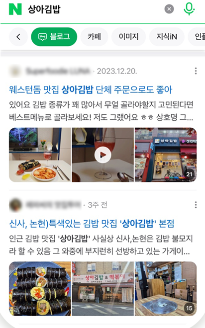 리뷰1