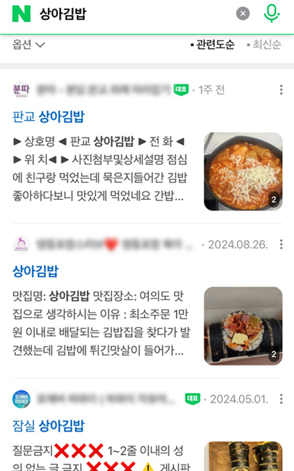 리뷰3